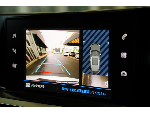プジョー 2008