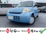 全国納車させて頂きます。遠方のお客様も是非お問い合わせください。格安でご案内させて頂いてます。格安でご案内させて頂いてます。格安でキズ凹み修理できます!1/4から初売りセール♪