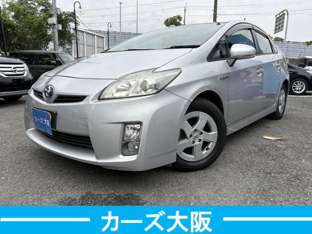 プリウス 1.8 S F プッシュスタート