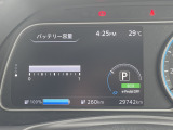 ☆満充電時の走行可能距離は260kmです。その日の気温・湿度などで多少前後します。お見逃し無く!!お問い合わせはTEL06-6430-1230 E-mail cars_genesis2007@yahoo.co.