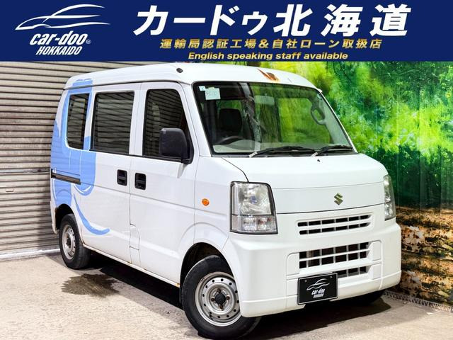 エブリイ PA ハイルーフ 4WD 防錆塗装
