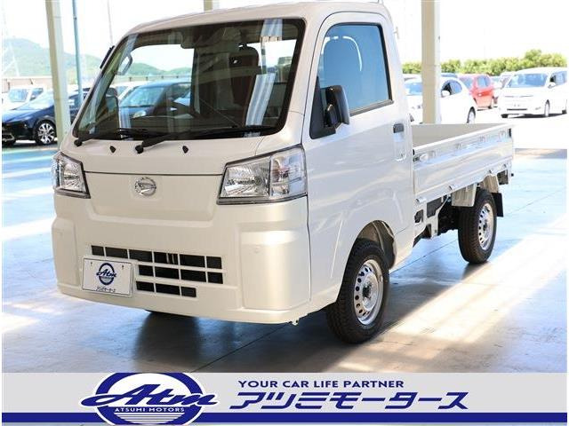 ハイゼットトラック スタンダード 4WD 3方開 届出済未使用車 スマートアシスト