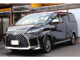 アルファード ハイブリッド 2.5 エグゼクティブ ラウンジ E-Four 4WD 車検令和10年6...