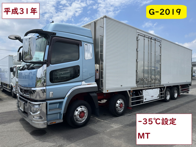 スーパーグレート 冷蔵冷凍車 サブエンジン付き