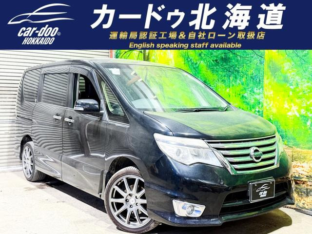 セレナ 2.0 ハイウェイスター 4WD TVナビBカメ後席モニタETC