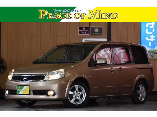ラフェスタ 2.0 20G 車検整備付き走60000キロETC左PD