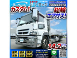 ◎スタンション&床フック多数!◎