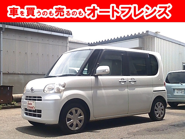 タント X リミテッド 軽自動車安心保証整備車検2年付格安関西