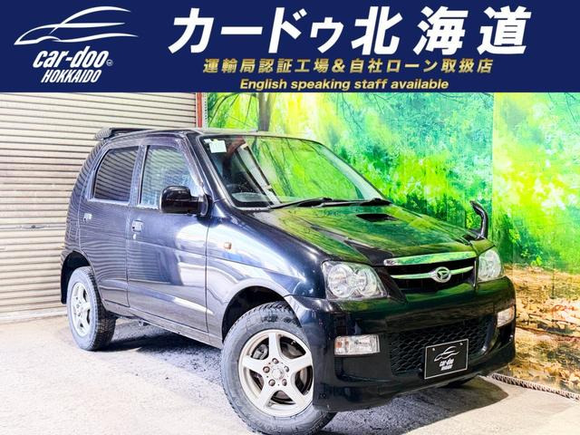 テリオスキッド カスタム L 4WD 防錆塗装キーレス