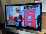 リアTVもございます!ナビ連動でご視聴いただけます!