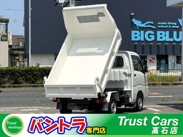 ハイゼットトラック