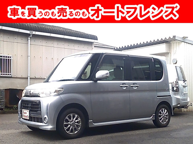 タントカスタム X スペシャル 軽自動車安心保証整備車検2年付格安関西