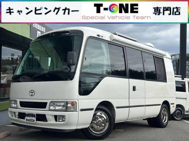 コースター  超ショート トイファクトリー プティ