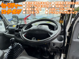 デュトロ ローダーダンプ セーフティ―ローダー!積載3トン!