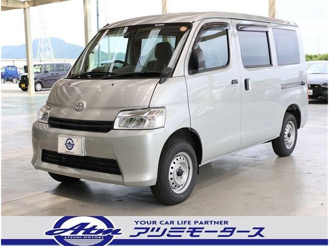 タウンエースバン 1.5 GL 4WD 登録済未使用車 寒冷地 マット バイザー