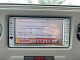 頭金0円〜オートローンOK!最長84回払い、ボーナス払い組み込み、均等払いもOK!!