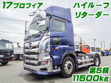 プロフィア トレーラーヘッド 第5輪11.5t リターダー K5163
