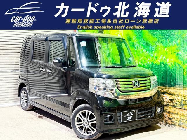 N-BOX+カスタム G Aパッケージ 4WD 防錆塗装スマキーETC
