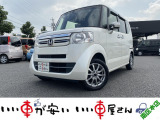全国納車させて頂きます。遠方のお客様も是非お問い合わせください。格安でご案内させて頂いてます。格安でご案内させて頂いてます。格安でキズ凹み修理できます!1/4から初売りセール♪