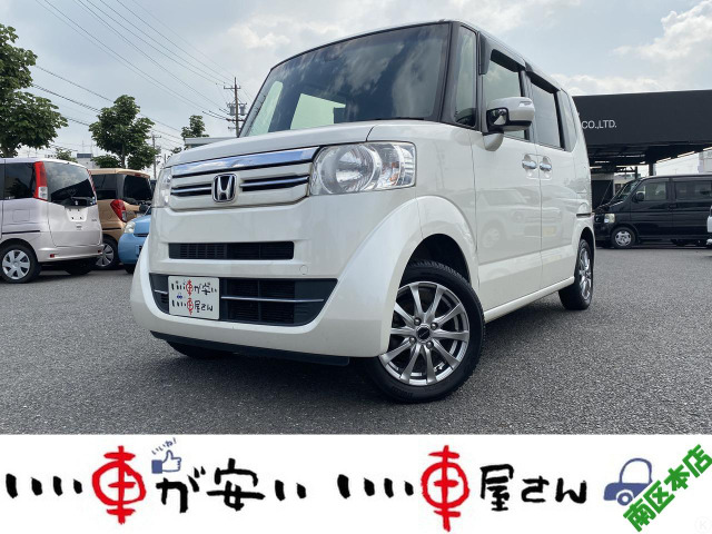 N-BOX G Lパッケージ 