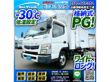 ◎左サイドドア!◎5速マニュアル車!◎