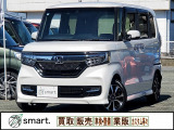 ホンダ N-BOXカスタム