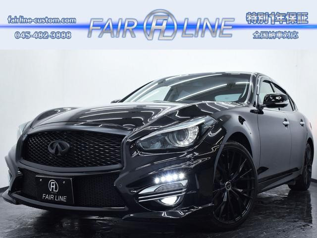 フーガ 2.5 250GT Aパッケージ 後期 黒ハーフレザー アラウンドビュー