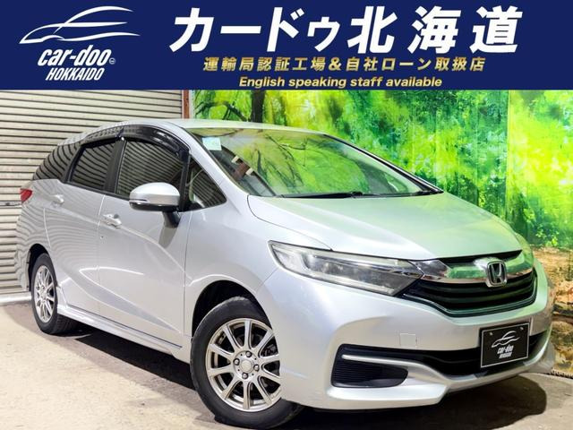 シャトル 1.5 G 4WD 防錆塗装4WDTVナビBカメドラレコ