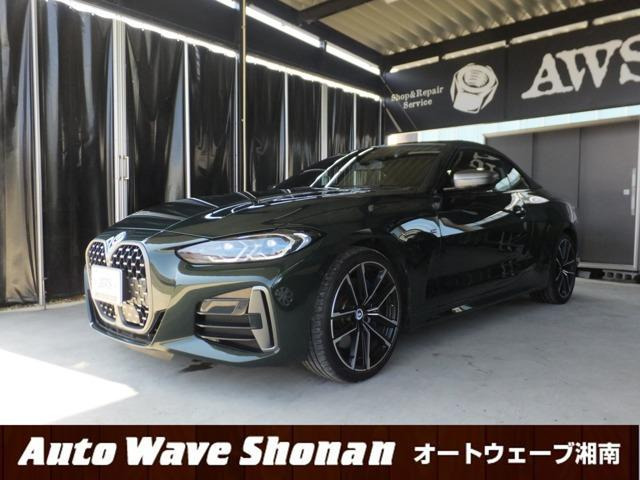 4シリーズカブリオレ M440i Xドライブ 4WD 1オーナー 純正ナビ 全方位カメラ