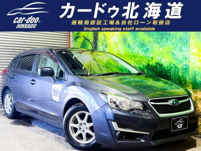 インプレッサスポーツ 1.6 i 4WD 防錆塗装TVナビキーレスETC
