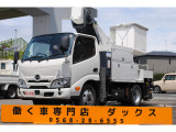 デュトロ 高所作業車 4WD アイチSH11