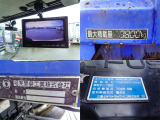 バックモニタ