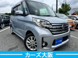 デイズルークス ハイウェイスター X F プッシュスタート ナビ 後カメラ