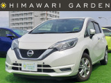 【中古車情報】日産 ノート 1.2 X エマブレ/純正ナビ/Bカメラ/ETC の中古車詳細（走行距離：5.5万km、カラー：ブリリアントホワイトパール、販売地域：兵庫県西宮市甲子園高潮町）