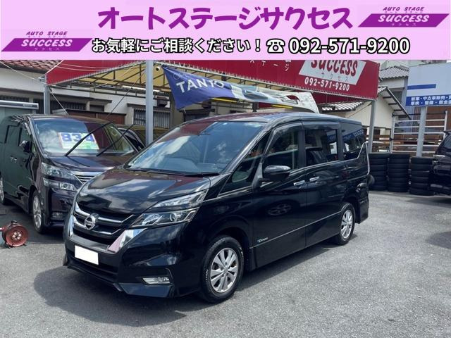 セレナ 2.0 ハイウェイスター Vセレクション 4WD レーダーブレーキサポート 純正ナビ