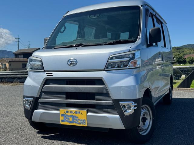 ハイゼットカーゴ ☆保証2年付き☆ レーダーブレーキ