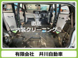 プリウス 1.8 S セーフティ プラスII ユーザー買取車両 純正ナビ TV