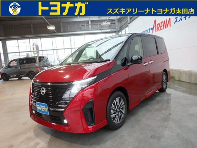 セレナ 1.4 e-POWER ハイウェイスターV エマージェンシーブレーキ