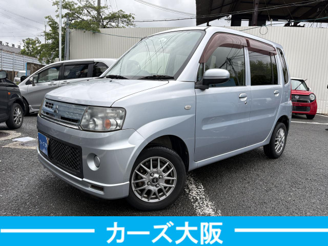 トッポ G F リモコンキー