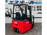 車幅1,100mm