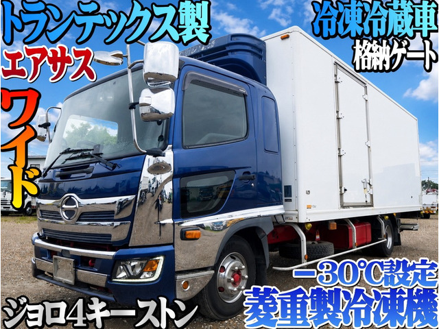 レンジャー 冷蔵冷凍車 ワイド 低温設定 冷凍冷蔵車 格納ゲート