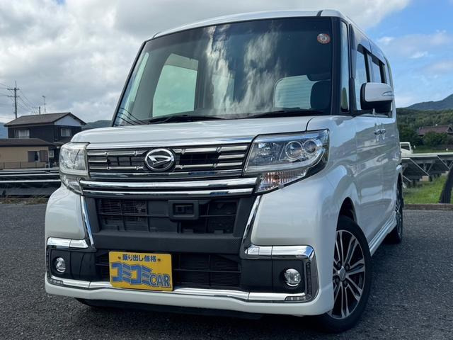 タント ☆保証2年付き☆ レーダーブレーキ