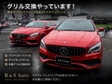 グリル交換などのカスタムも承っております。気になることがございましたら、お気軽にお問い合わせください。