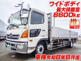 レンジャー  アルミブロック 増トン K5168