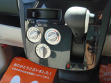 ダッシュオートマ