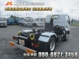 ダイナ アームロール 極東製フックロール予備検査付積載4t