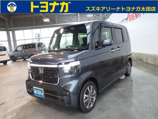 N-BOXカスタム ホンダセンシング レーンアシスト