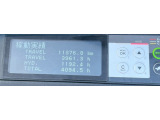 走行距離11,374Km