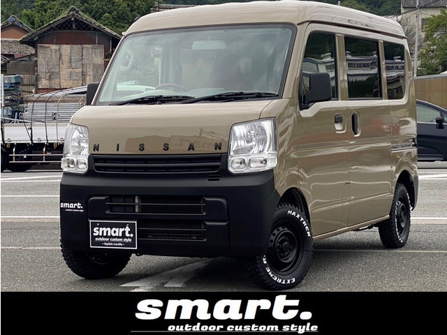 NV100クリッパー DX GLパッケージ ハイルーフ 5AGS車 smartカラーパッケージ