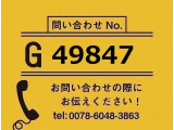 スーパーグレート ウィング ハイルーフ リアエアサス プロライン